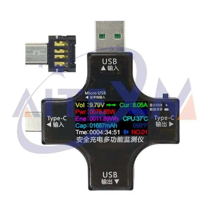 TYPE-C USB ׽ TFT ÷  C Ÿ PD  а   USB  ׽ 